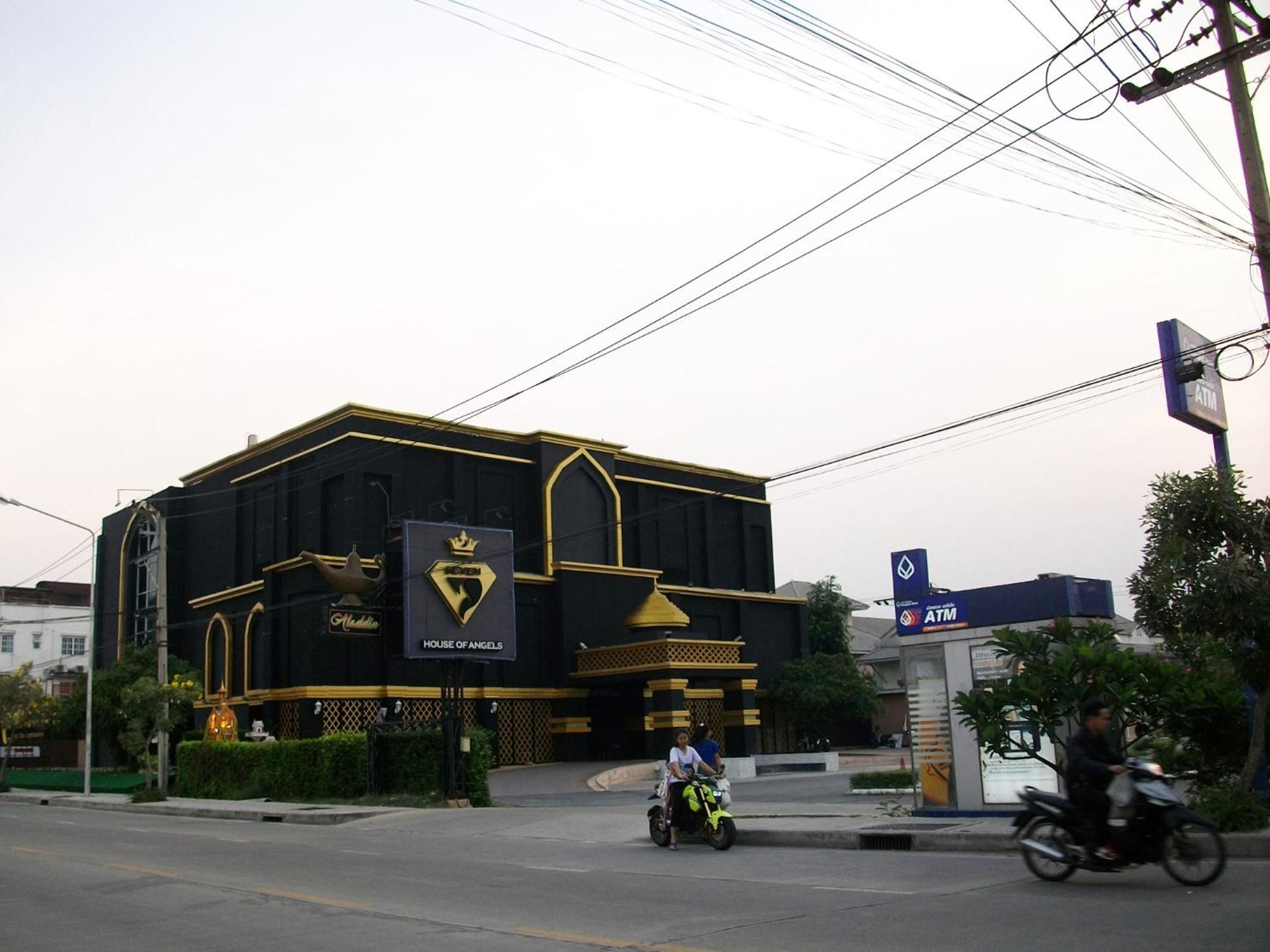A Joy House - Kaset Nawamin City Bangkok Exterior photo